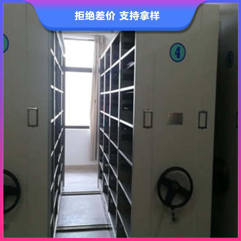 智能電動密集柜批發(fā)廠家