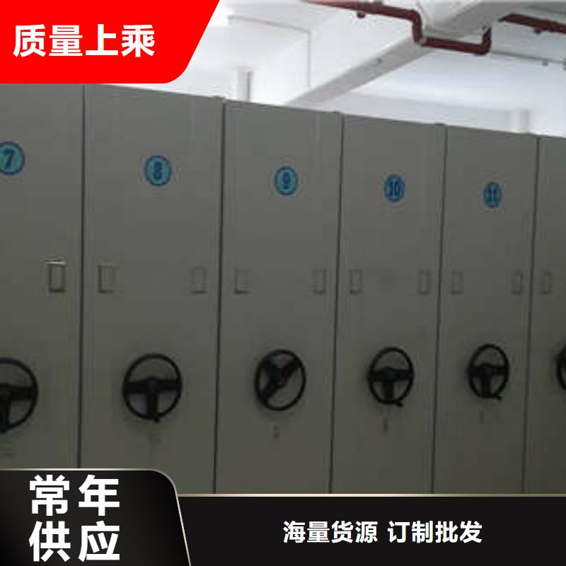 产品性能受哪些因素影响【凯美】琼海市道轨式移动密集架