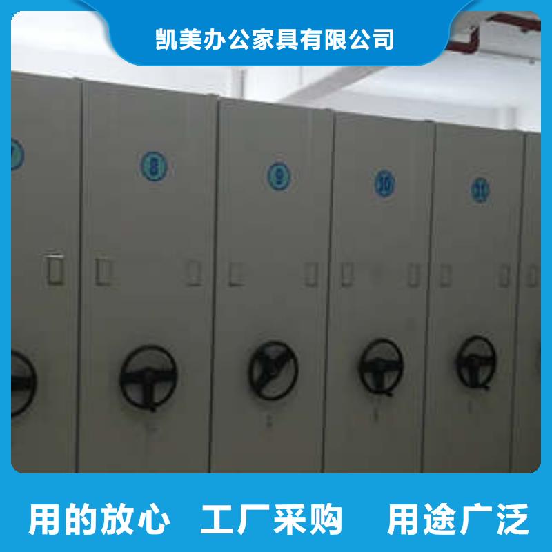 功能及特點(diǎn)產(chǎn)品的選用原則有哪些【凱美】物證密集架