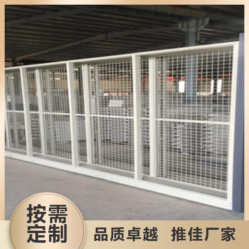 追求【凱美】光盤密集柜