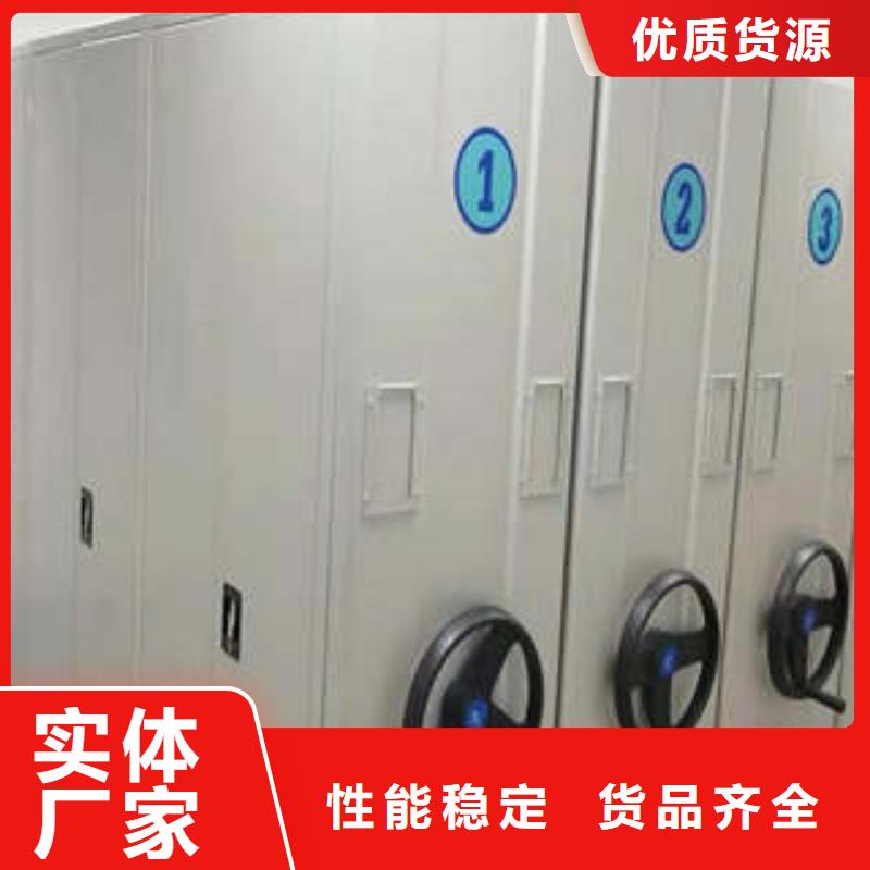用戶(hù)至上【凱美】普通密集架