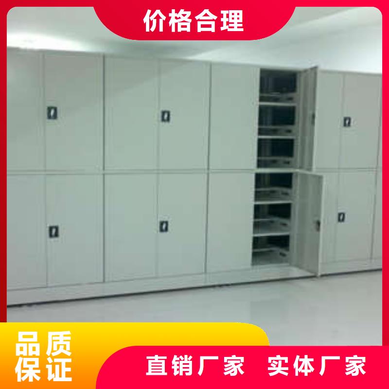 廠家勇敢創(chuàng)造的市場(chǎng)反響【凱美】直列式檔案密集架
