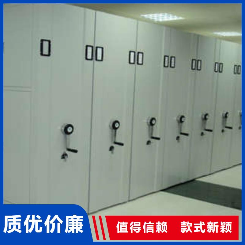 廠家勇敢創(chuàng)造的市場反響【凱美】直列式檔案密集架