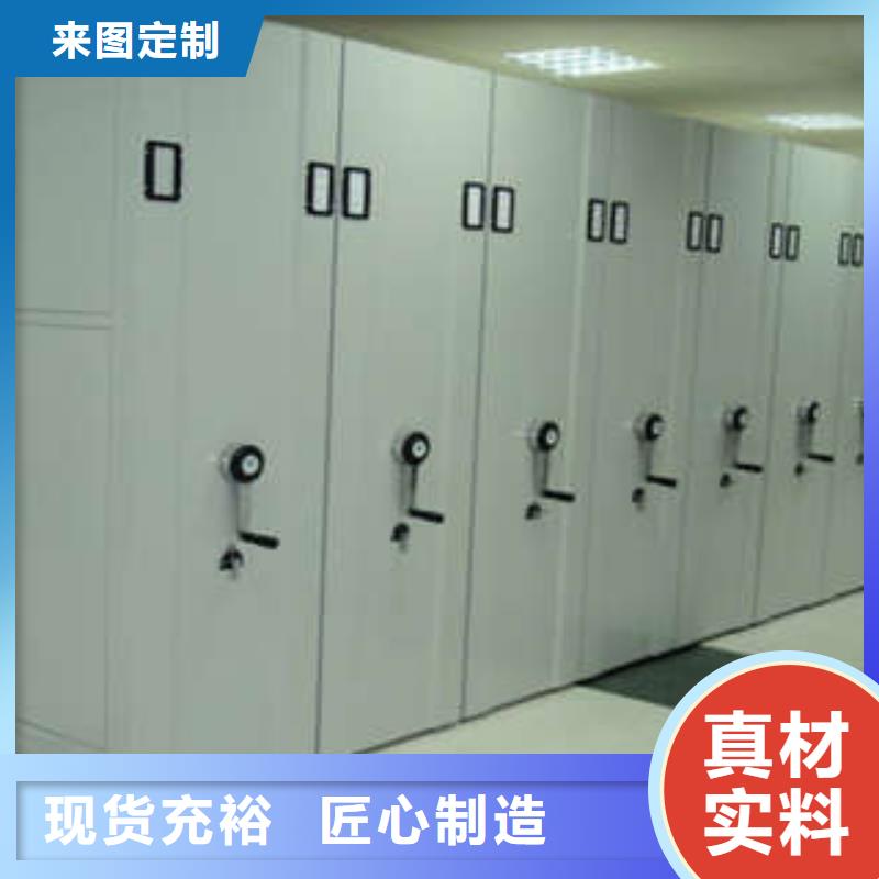 深耕市場(chǎng)【凱美】人事檔案密集架