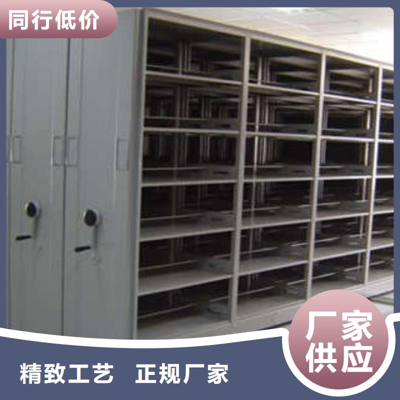 敬请致电【凯美】档案馆手动密集柜