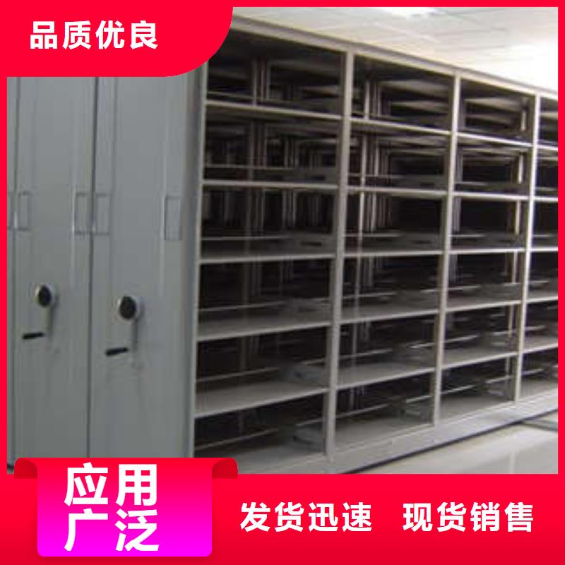字画密集柜-字画密集柜到厂参观