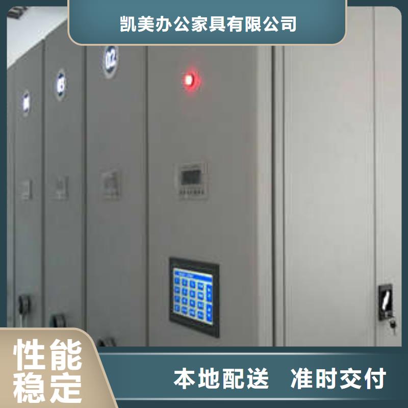 立足市場【凱美】油畫密集架