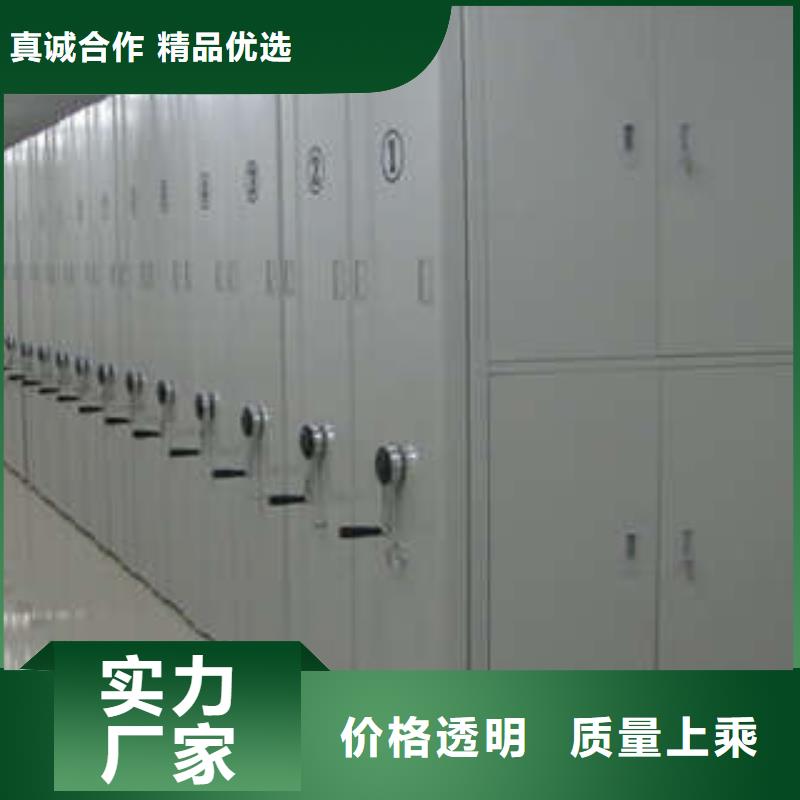 歡迎惠顧【凱美】五層雙面檔案架