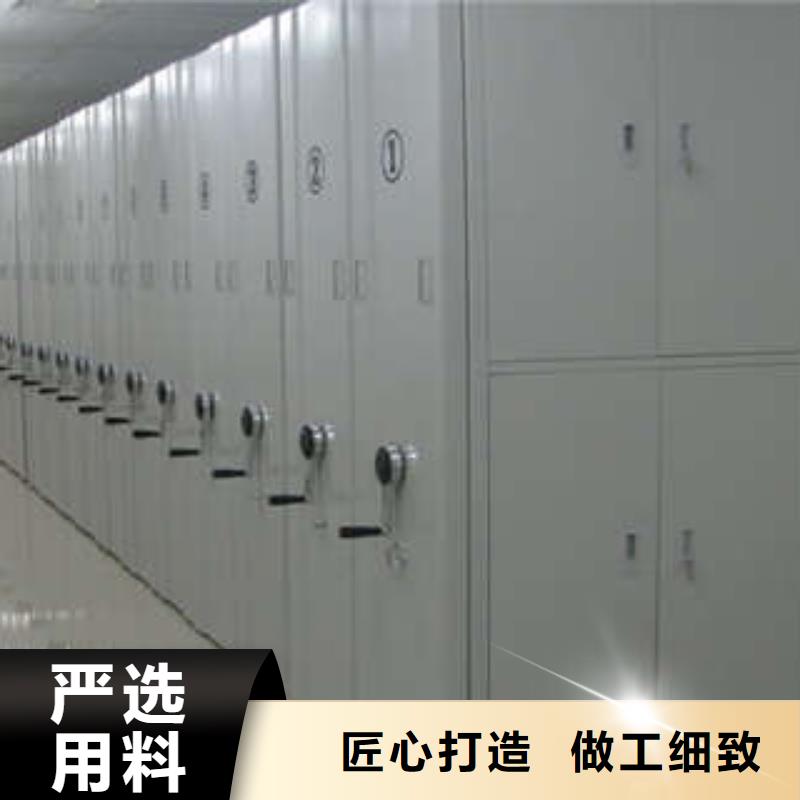 恭請咨詢【凱美】電動智能密集柜