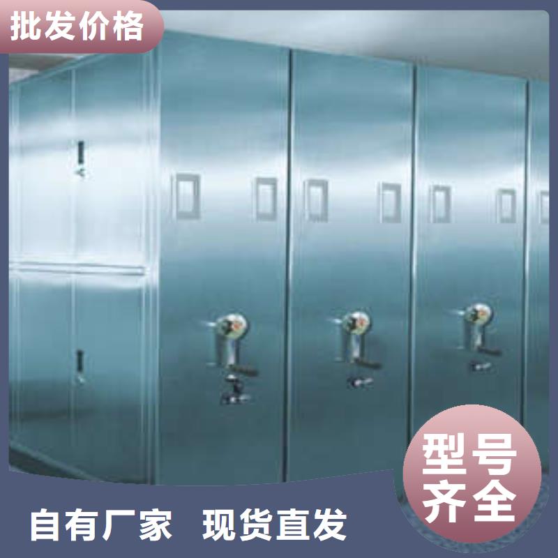 靠譜的密集手搖移動(dòng)書(shū)架廠家