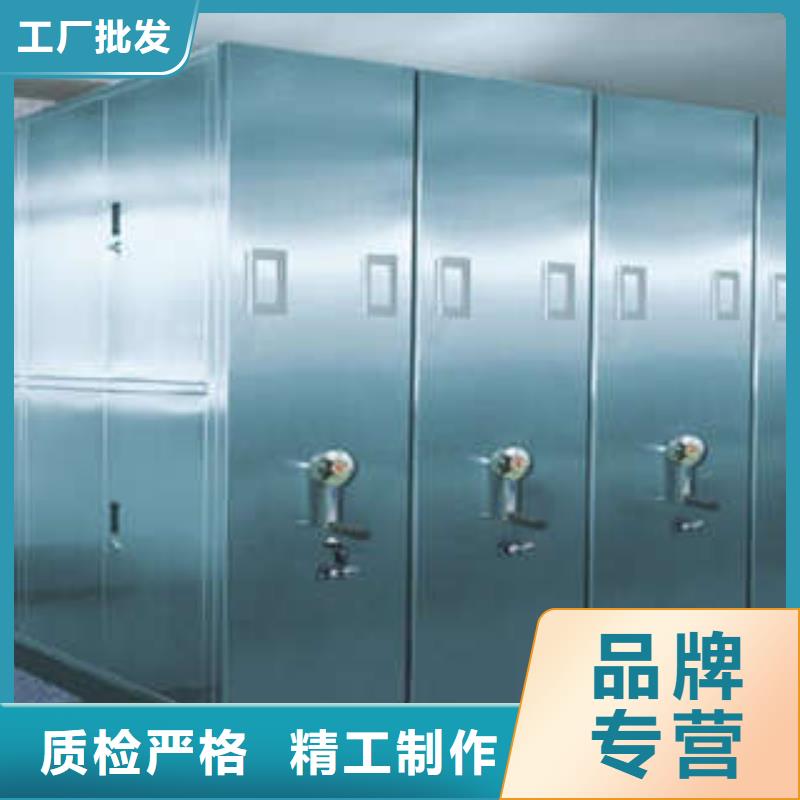 厂家迅速开拓市场的创造途径【凯美】箱体式密集架