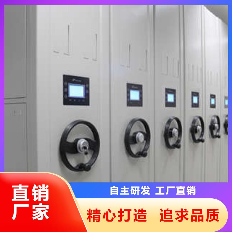 客戶滿意【凱美】密集架