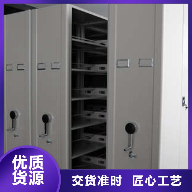 敬請致電【凱美】檔案館手動密集柜