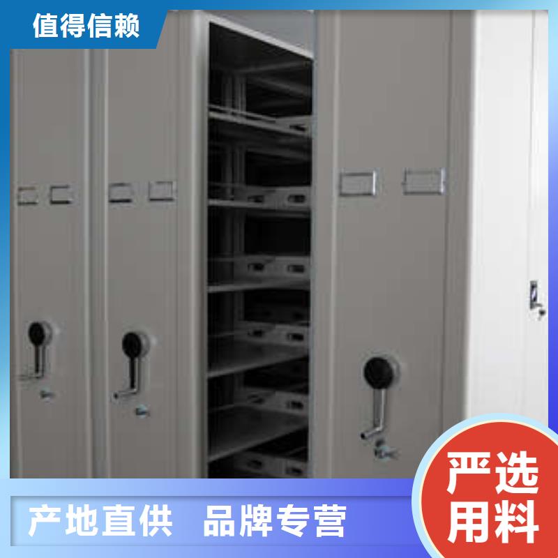 歡迎惠顧【凱美】五層雙面檔案架