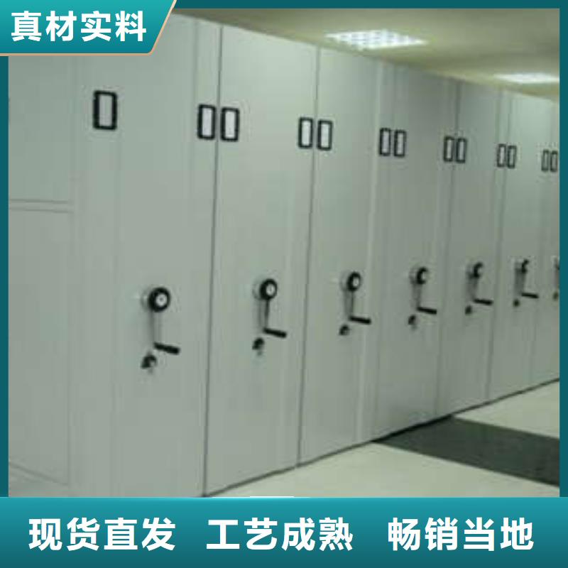 厂家迅速开拓市场的创造途径【凯美】箱体式密集架