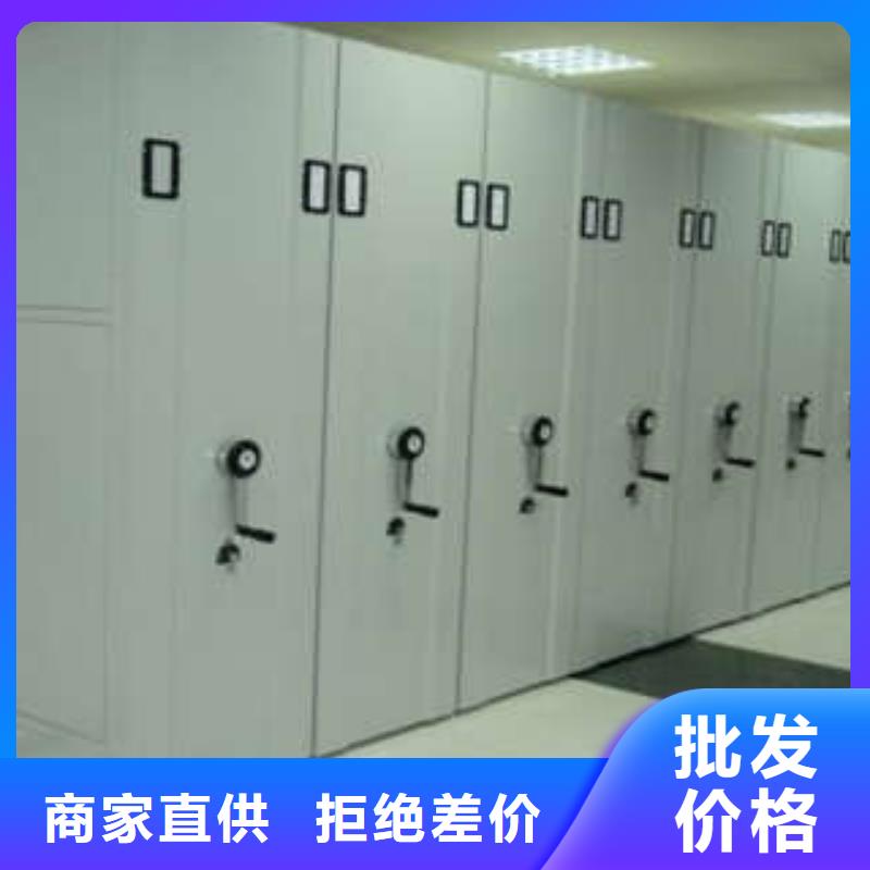 厂家勇敢创造的市场反响【凯美】直列式档案密集架