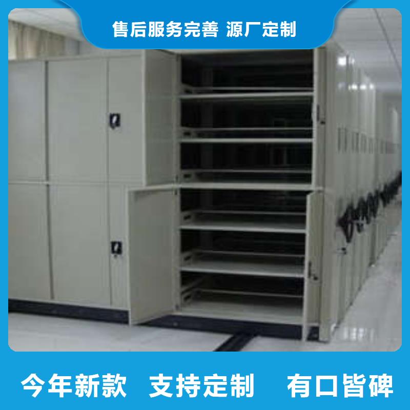 敬请致电【凯美】档案馆手动密集柜