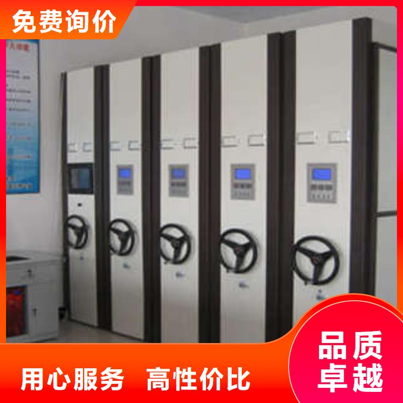 厂家迅速开拓市场的创造途径【凯美】箱体式密集架
