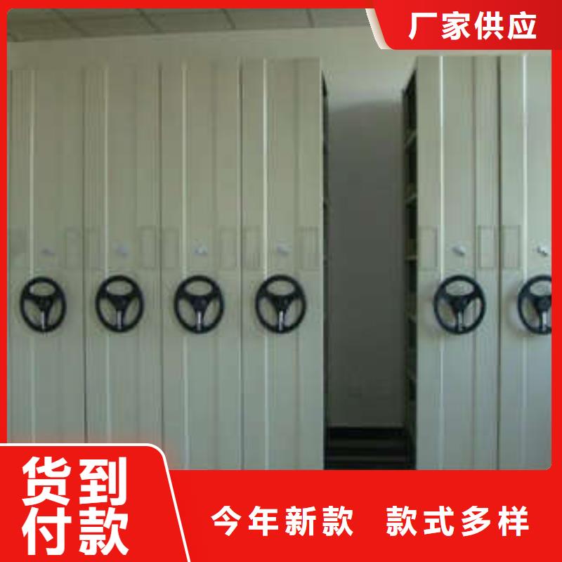 厂家迅速开拓市场的创造途径【凯美】箱体式密集架