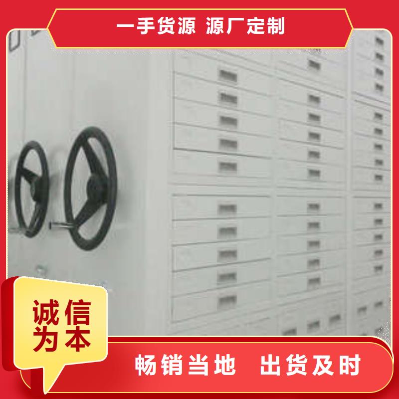 立足市場【凱美】油畫密集架