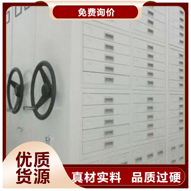 廠家勇敢創(chuàng)造的市場反響【凱美】直列式檔案密集架