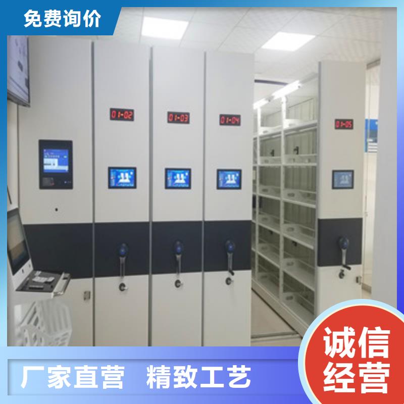 直列式檔案密集架_本地企業(yè)放心選擇