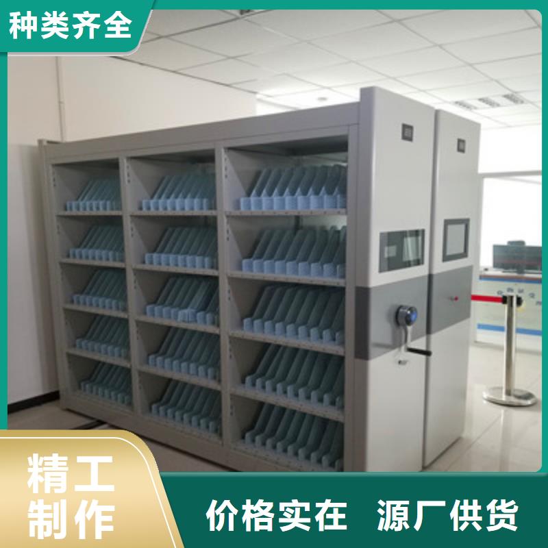 用心前行【凱美】白沙縣保密鐵皮柜