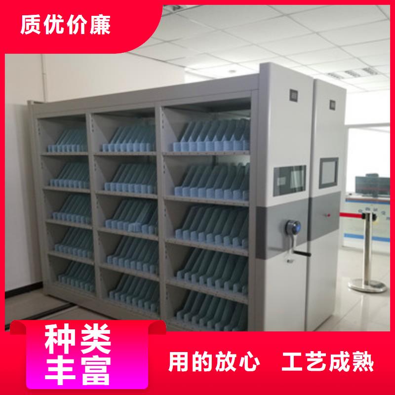 檔案管理密集檔案架就是好