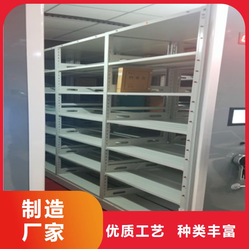 敬請致電【凱美】檔案館手動密集柜