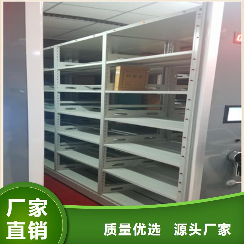 2025方向盤型密集柜【正道經(jīng)營】