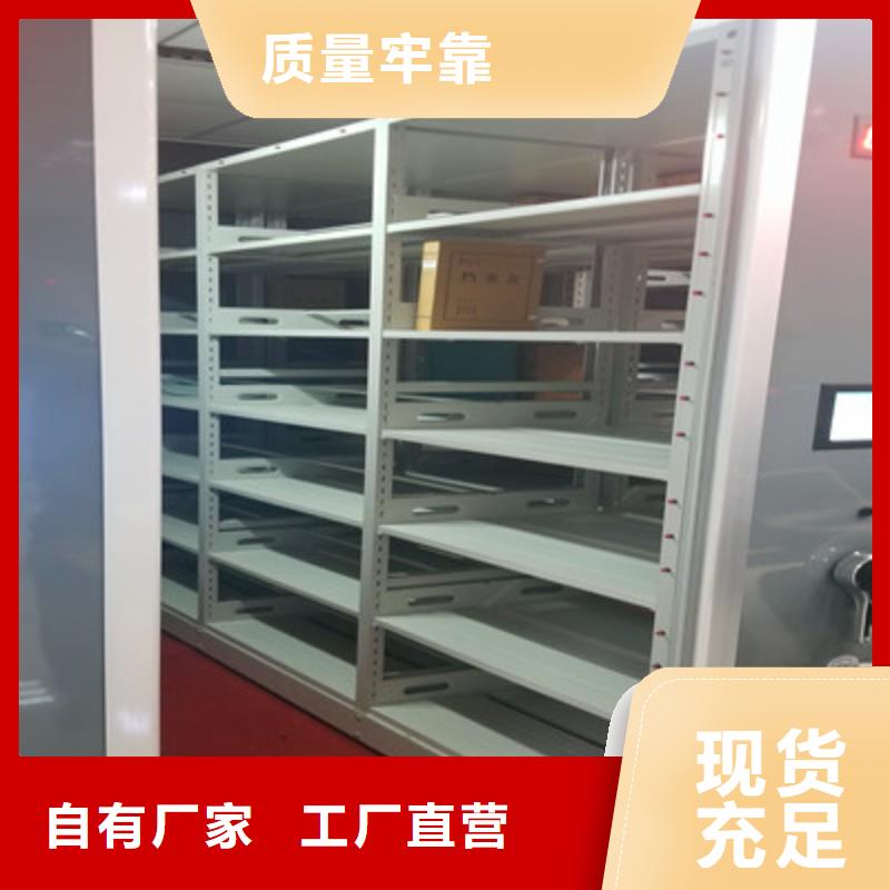 恭請來電【凱美】手搖文件柜