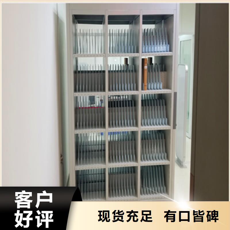 廠家勇敢創(chuàng)造的市場(chǎng)反響【凱美】直列式檔案密集架