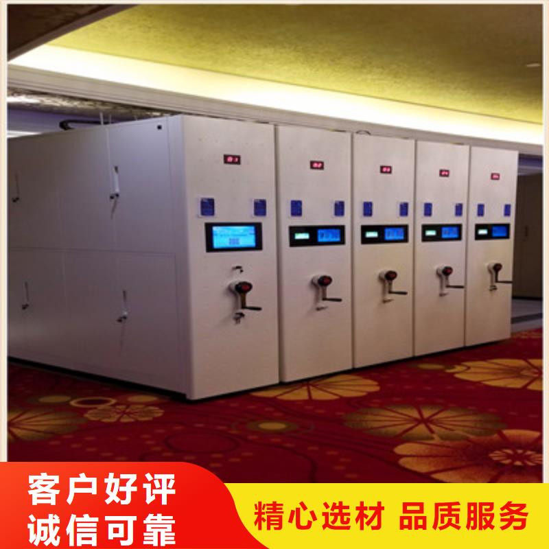 實(shí)力廠家【鑫康】三沙市自選層檔案柜