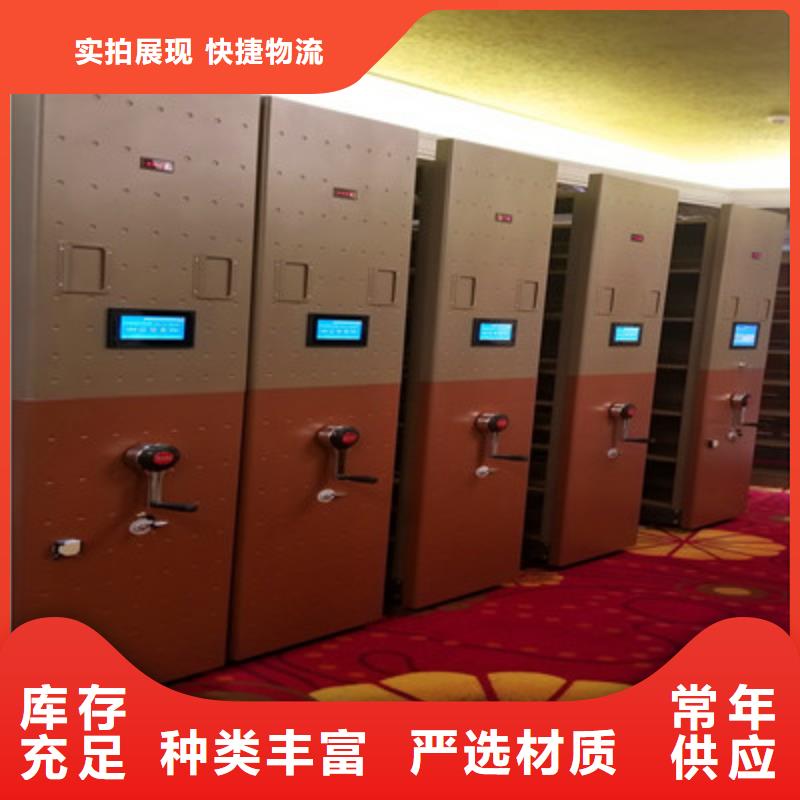 靠譜的密集手搖移動(dòng)書(shū)架廠家