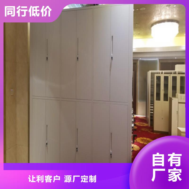 更多咨詢【凱美】庫(kù)房密集架