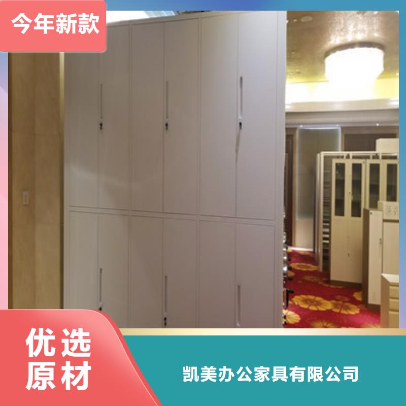 廠家勇敢創(chuàng)造的市場(chǎng)反響【凱美】直列式檔案密集架