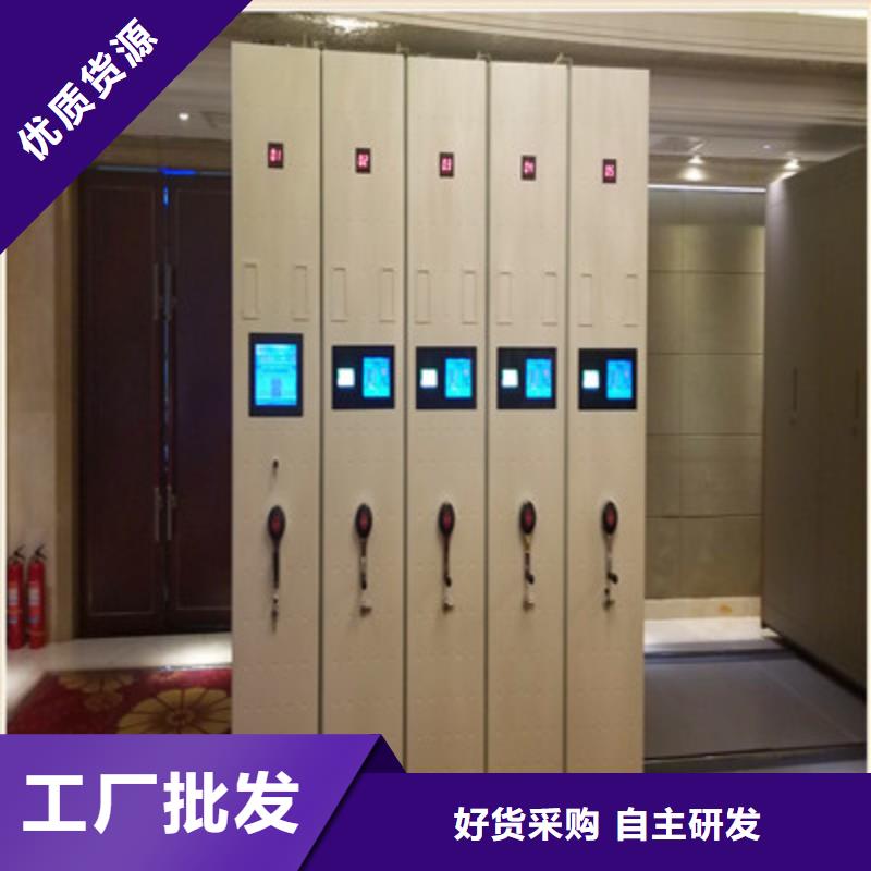 顧客至上【凱美】圓盤式手動(dòng)密集柜
