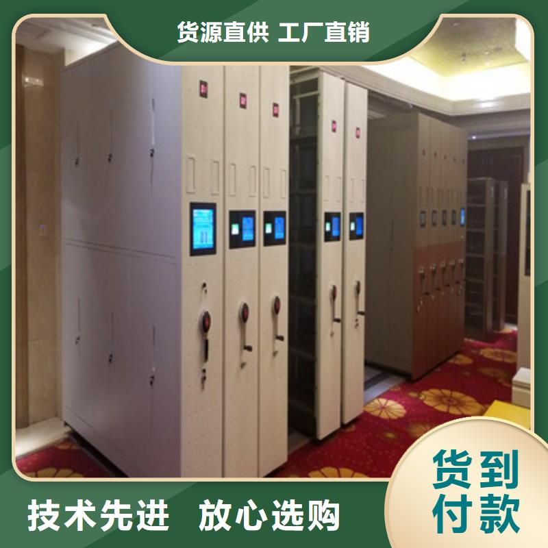 用心前行【凯美】白沙县保密铁皮柜