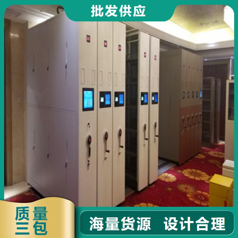 厂家勇敢创造的市场反响【凯美】直列式档案密集架