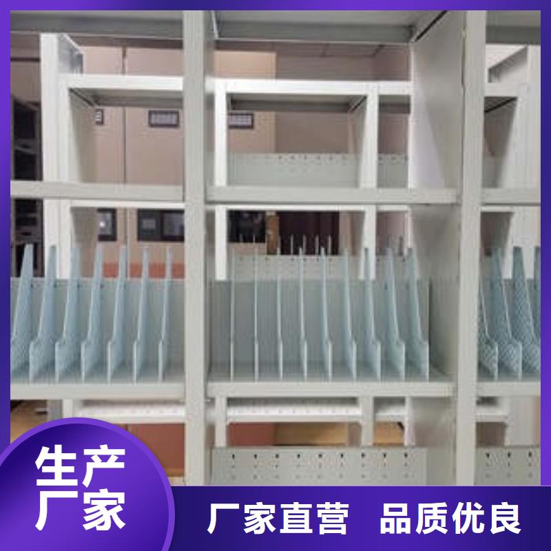 廠家勇敢創(chuàng)造的市場(chǎng)反響【凱美】直列式檔案密集架