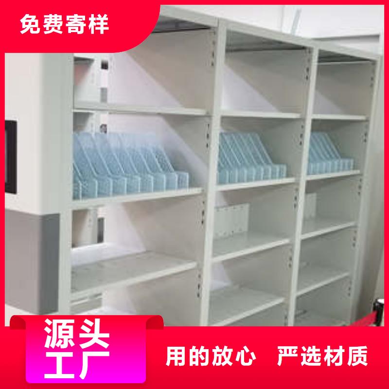 密集型活動(dòng)檔案柜總經(jīng)銷有賣