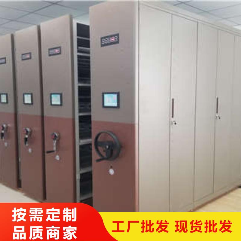 敬請致電【凱美】檔案館手動密集柜