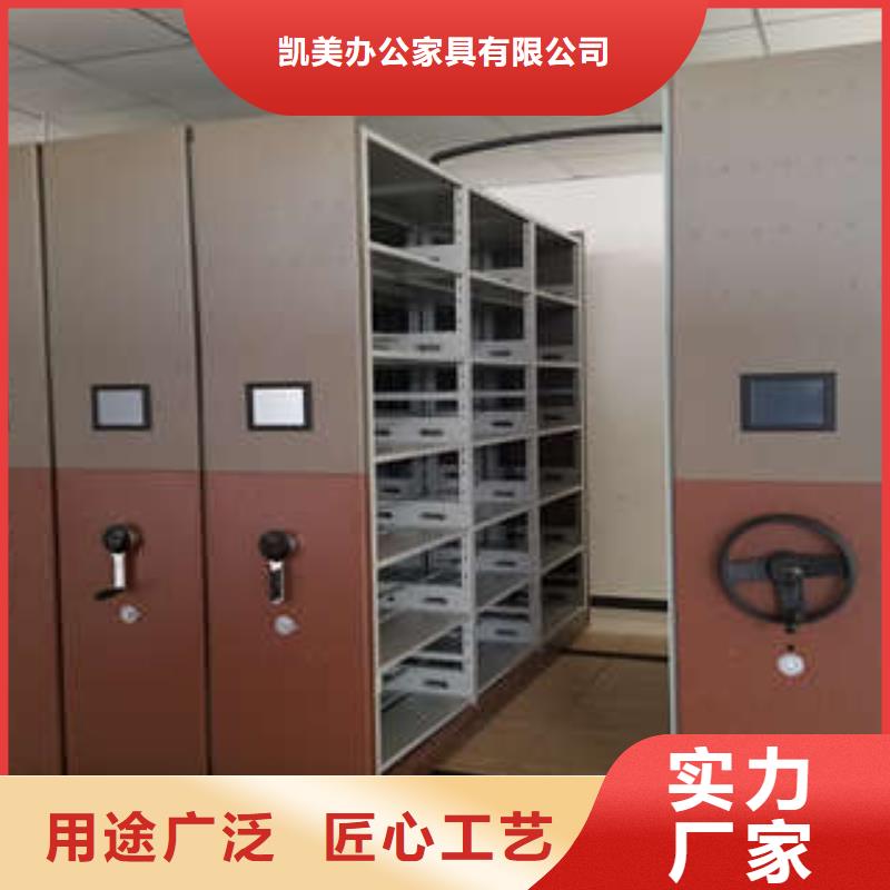 優(yōu)選：密集手搖移動書柜口碑廠家