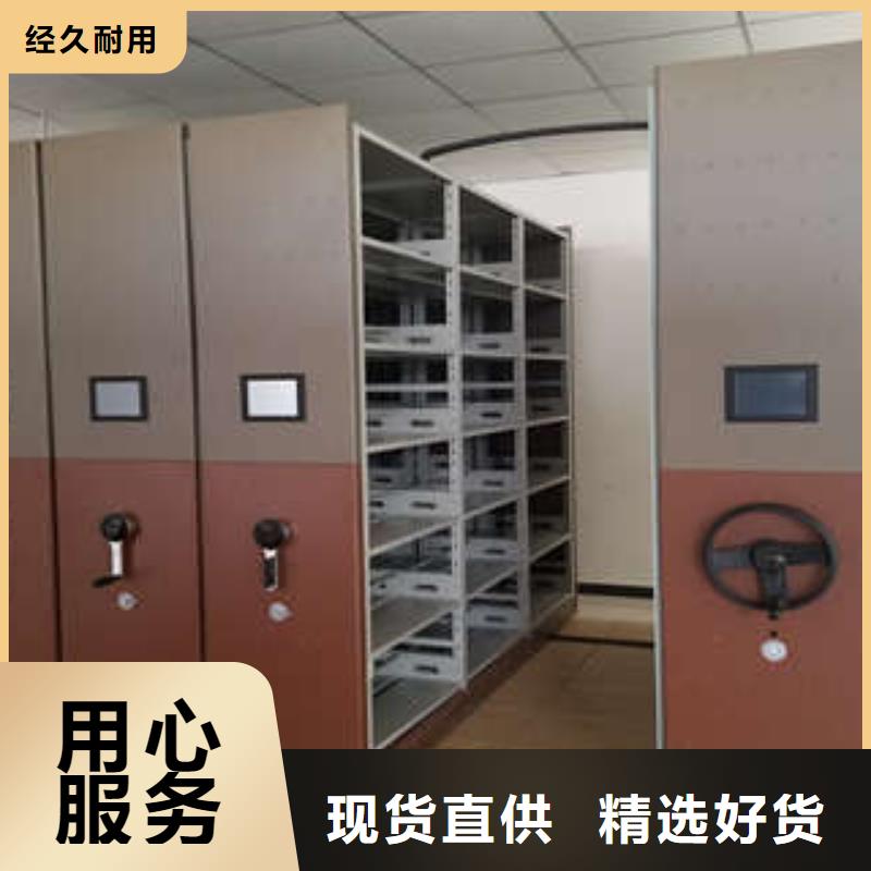 立足市場【凱美】油畫密集架