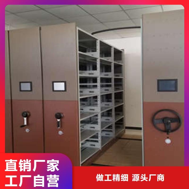 恭請來電【凱美】手搖文件柜