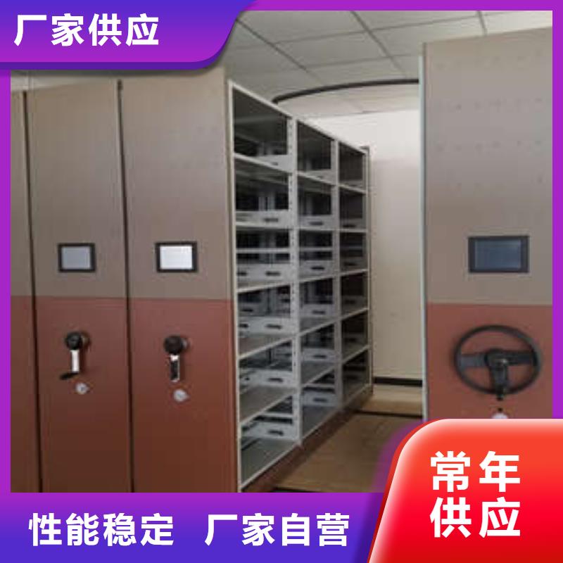 客戶滿意【凱美】密集架