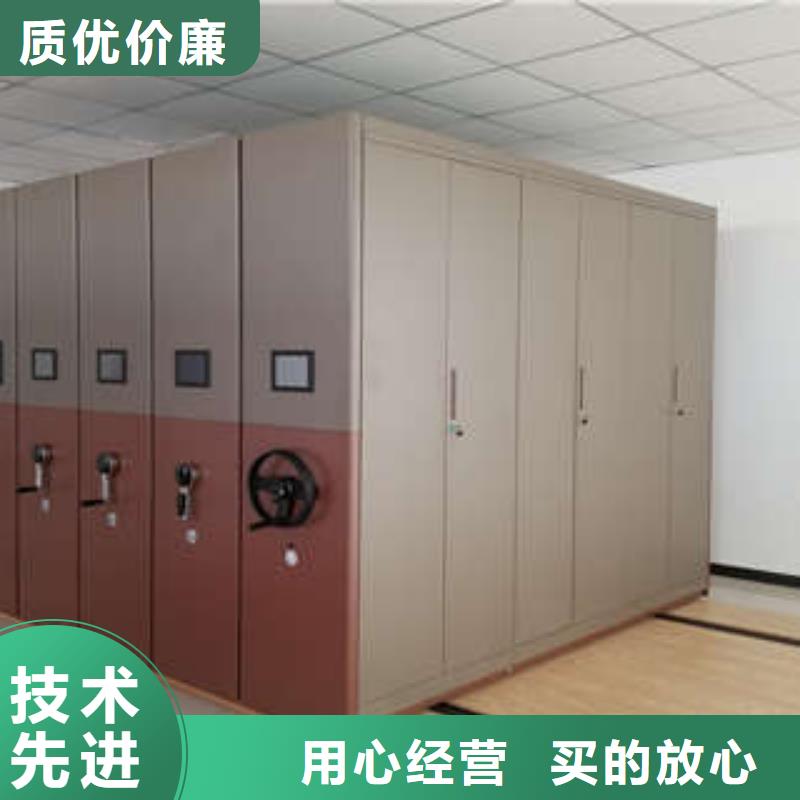 用心前行【凯美】白沙县保密铁皮柜