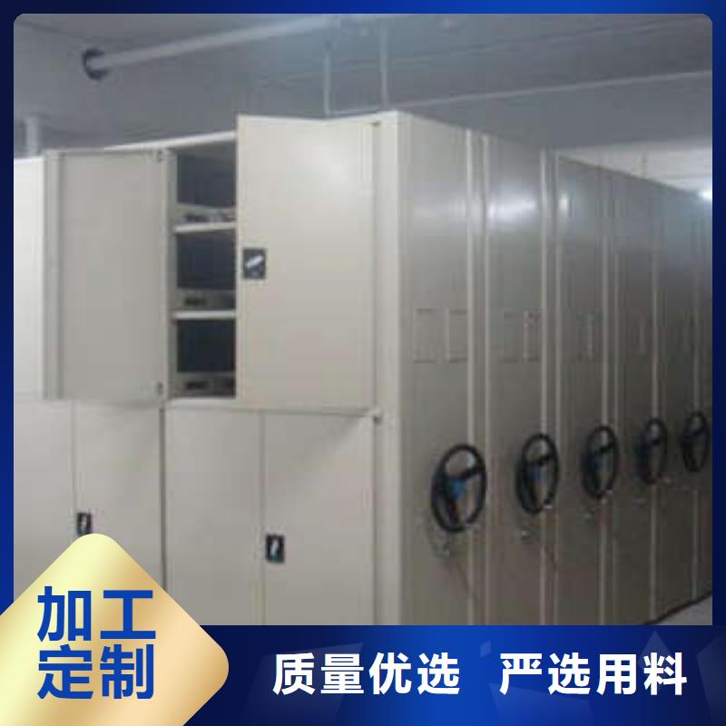 創(chuàng)造為魂【凱美】手搖移動式密集架