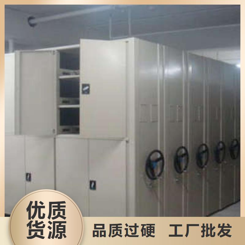 恭請咨詢【凱美】電動智能密集柜