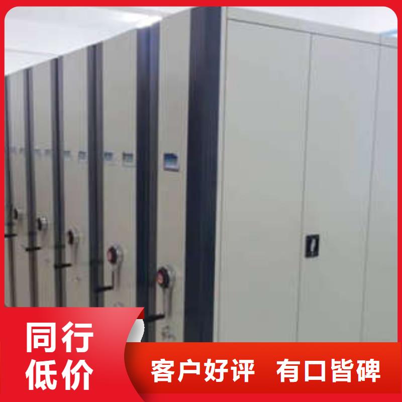 恭請來電【凱美】手搖文件柜